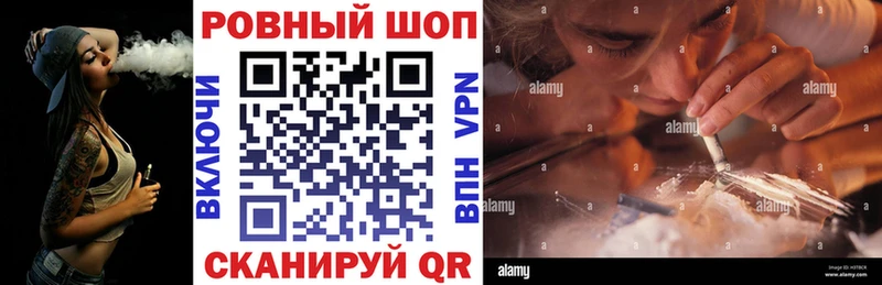 Названия наркотиков Батайск МЕТАДОН  A PVP  Меф  Марихуана  Гашиш 