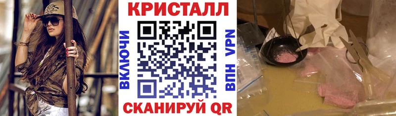 Амфетамин Premium  Батайск 