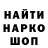 Amphetamine VHQ Alisher Dusekeev