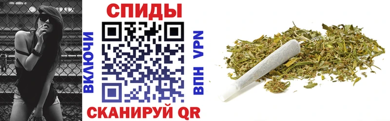 купить  цена  Батайск  Бутират буратино 