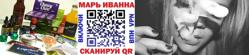 Cannafood конопля  где найти наркотики  Батайск 