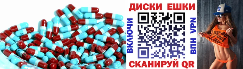 Ecstasy бентли купить наркотик гидра зеркало Батайск