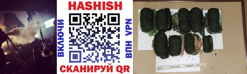 гидра ССЫЛКА  Батайск  Гашиш Cannabis 