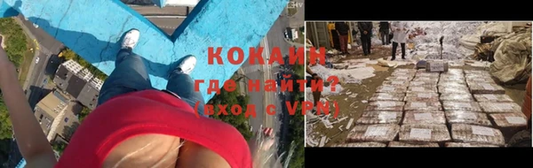 MDMA Семилуки
