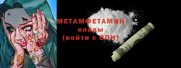 a pvp Снежинск
