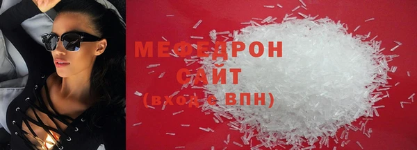 a pvp Снежинск
