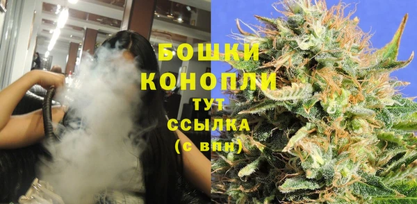 метамфетамин Семёнов