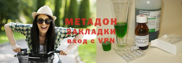 MDMA Семилуки