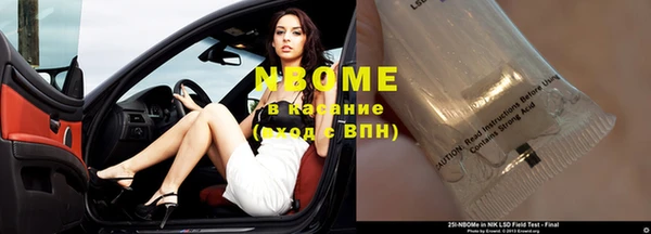 метамфетамин Семёнов