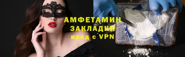 a pvp Снежинск