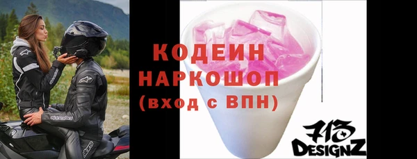 MDMA Семилуки