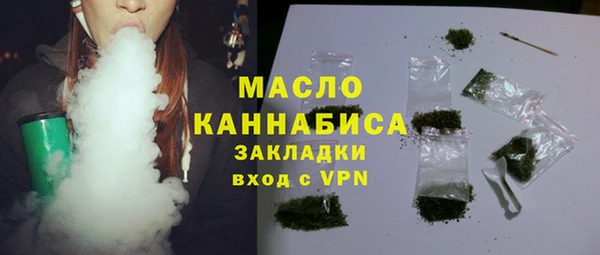 mix Слюдянка