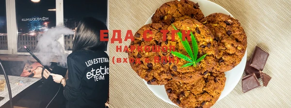 mix Слюдянка