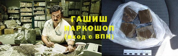 MDMA Семилуки