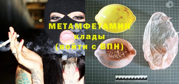 a pvp Снежинск