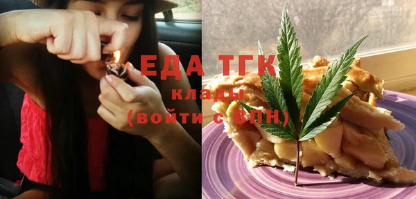 прущие грибы Семикаракорск