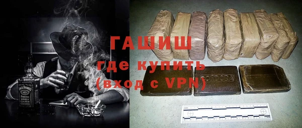 прущие грибы Семикаракорск
