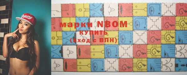 a pvp Снежинск