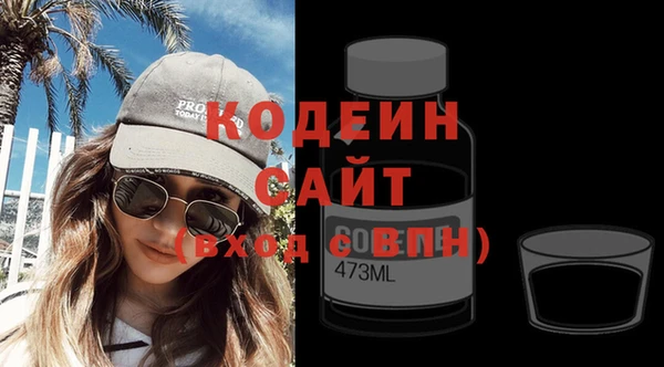 a pvp Снежинск