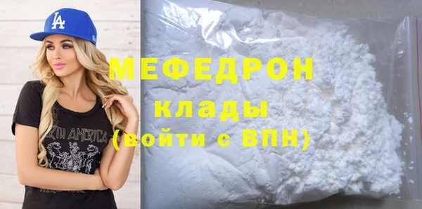 a pvp Снежинск